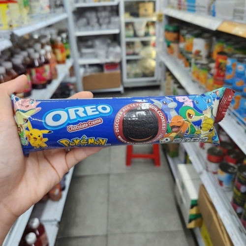 Bánh Oreo Chocolate 133g