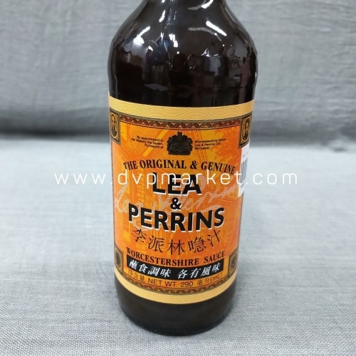 Giấm Cathchup Lea&Perrins Worcestershire