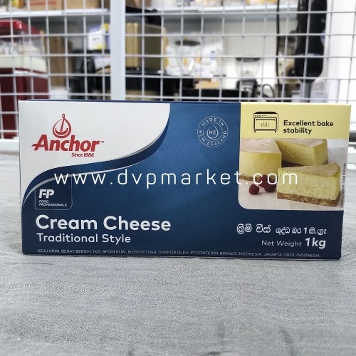 Anchor - Cream cheese (1kg)