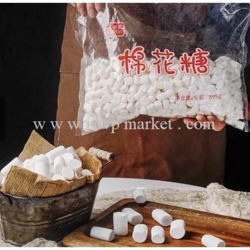 Kẹo xốp marshmallow ERKO 500g