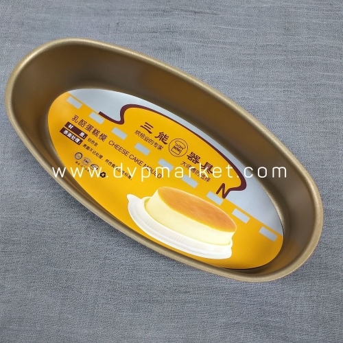 Sanneng SN6860 - Khuôn oval cheese cake