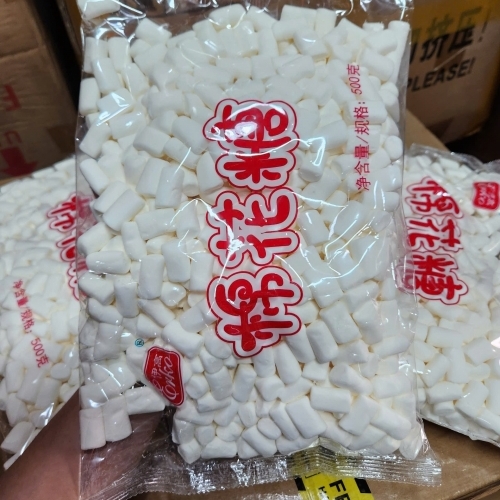 Kẹo xốp marshmallow ERKO 500g