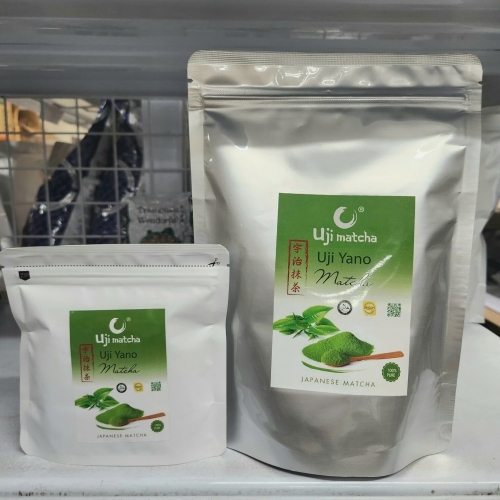 Uji  - Matcha Nhật Yano (100gr)