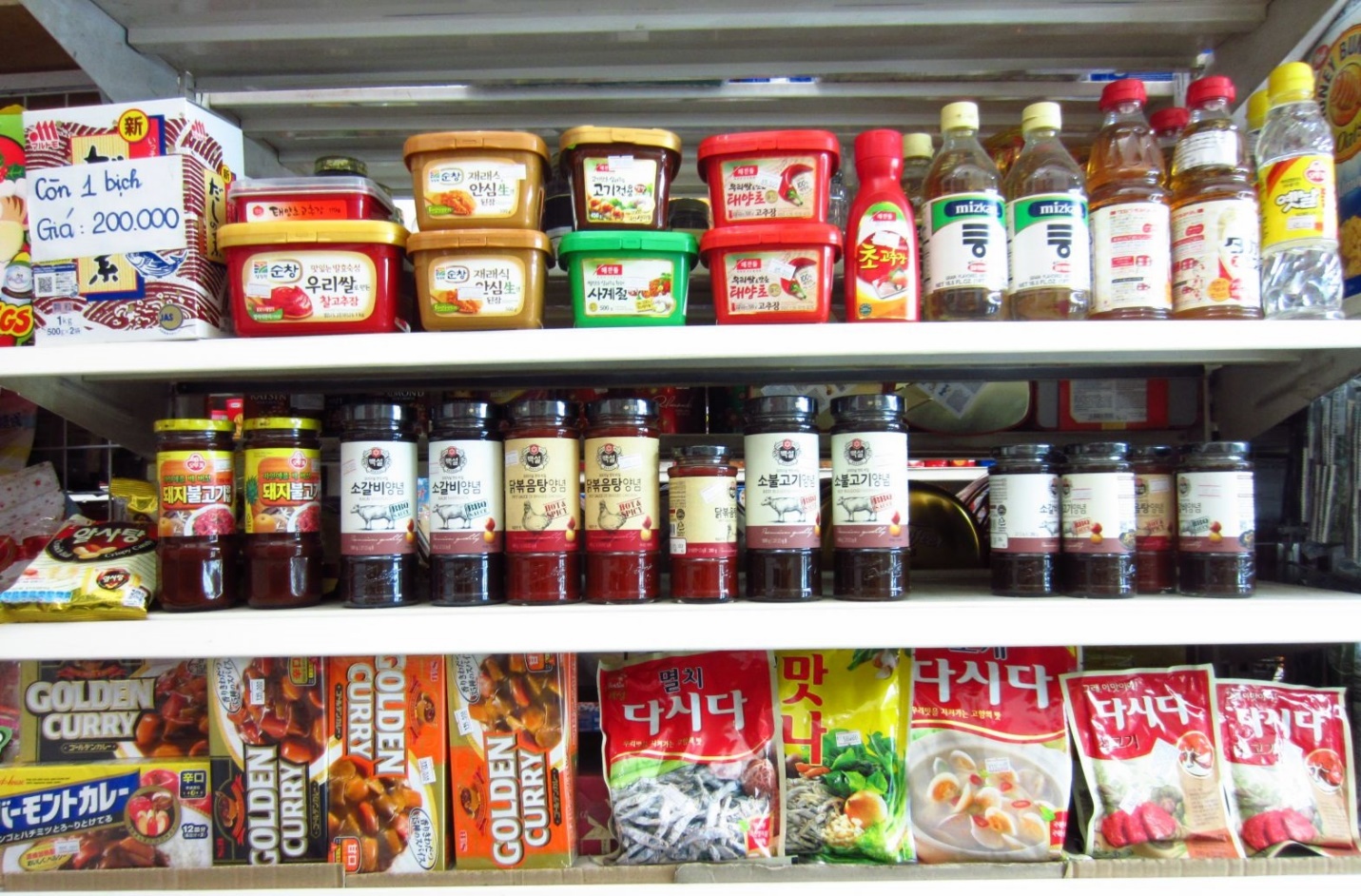 Các mặt hàng nguyên liệu Hàn Quốc