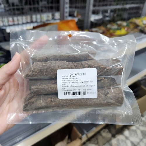 Quế Cây 50G