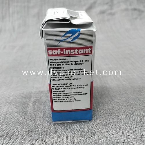 Men khô Saf Instant Đỏ 125g