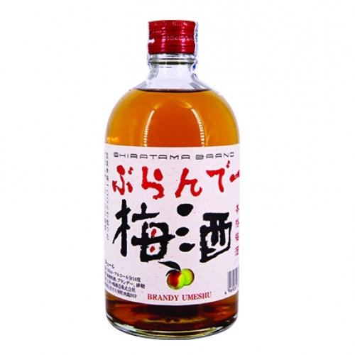 X Rượu Mơ Nhật Umeshu Brandy