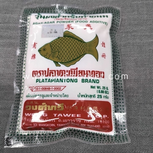 Bột rau câu con cá Thái 25g