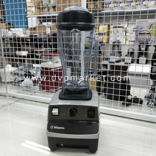 Vitamix - Máy xay Advance - 220V