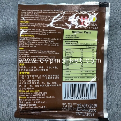 Ngũ vị hương Bà Tám 10g