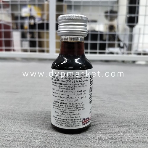 Rayner's - Hương Vanilla 28ml