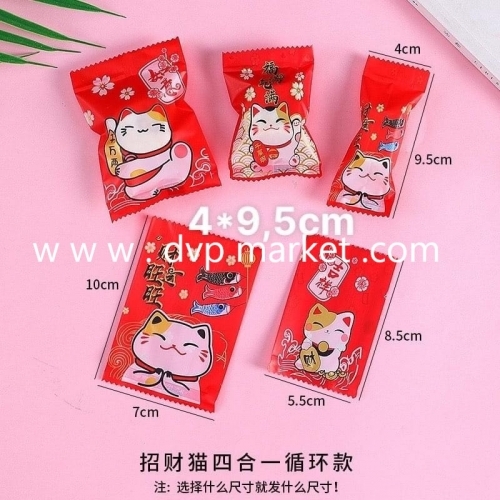 Túi hàn kẹo nougat 4x9.5cm mèo thần tài đỏ (Xấp 100)