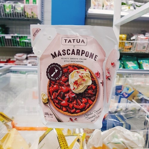 Tatua - Phomai mascarpone (500g)