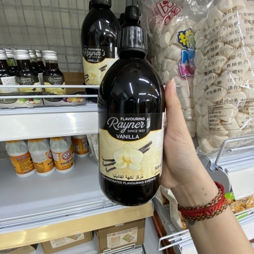 Rayner's - Hương Vanilla 500ml