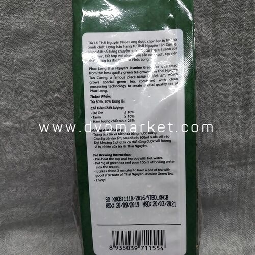 Trà Lài Thái Nguyên Phúc Long 100g