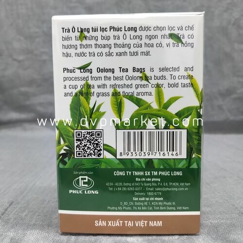 Trà Olong Túi Lọc Phúc Long 2G X 25 Gói