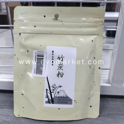 Bột tinh than tre Nhật Takesumi Fuji 50g