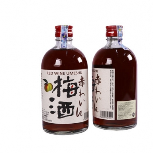 X Rượu Mơ Nhật Umeshu Red