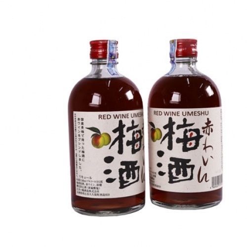 X Rượu Mơ Nhật Umeshu Red