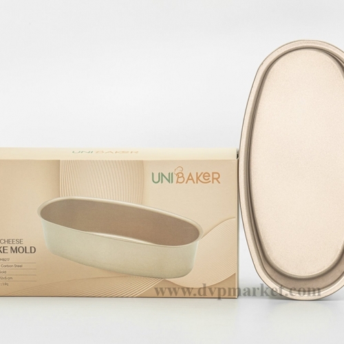 Unibaker - Khuôn oval chống dính MB217 (23x12x5cm)