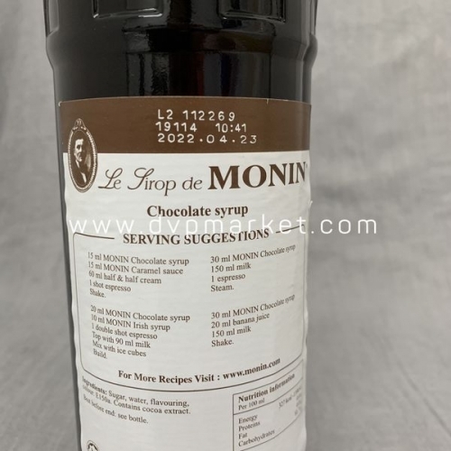 Syrup Monin Chocolate Dark 700Ml