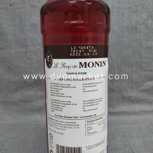 Syrup Monin Guava 700Ml - Ổi