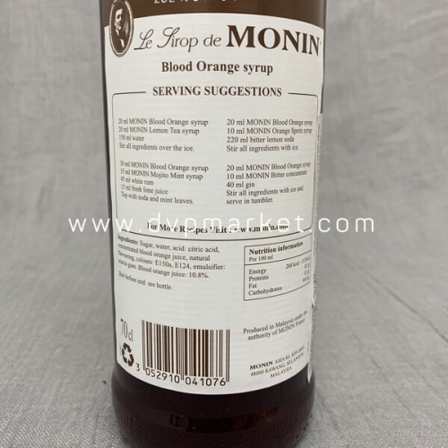 Syrup Monin Orange Blood 700ml - Cam đỏ