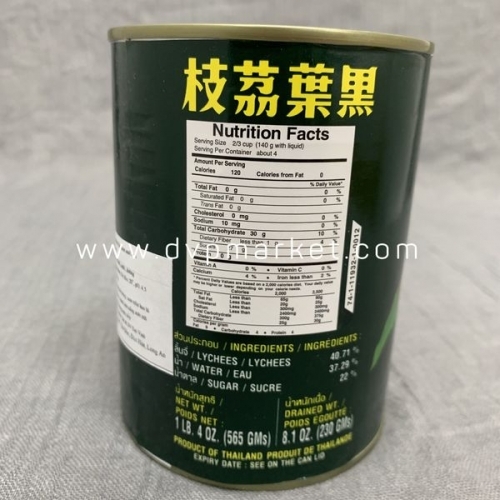 Vải đóng hộp Thái Lan 565g