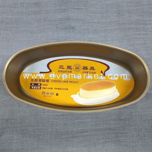 Sanneng SN6860 - Khuôn oval cheese cake