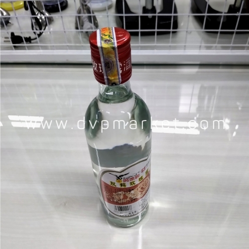 Rượu Mai Quế Lộ Eagle Coin 480ml