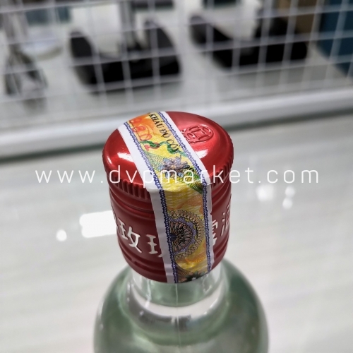 Rượu Mai Quế Lộ Eagle Coin 480ml