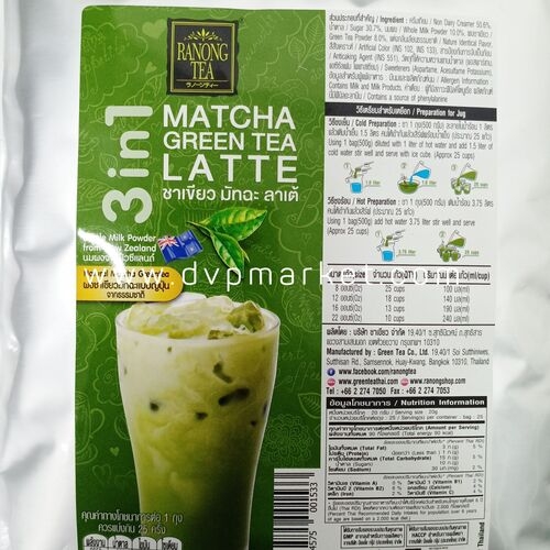 Bột Trà Sữa Thái Xanh Ranong 500G