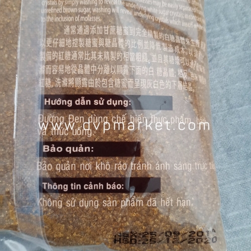 Đường nâu Đài Loan 1kg