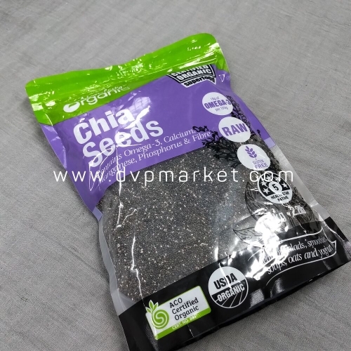 Hạt chia Úc 1Kg