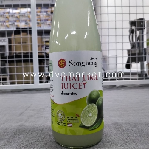 Nước cốt chanh Songheng 700ml