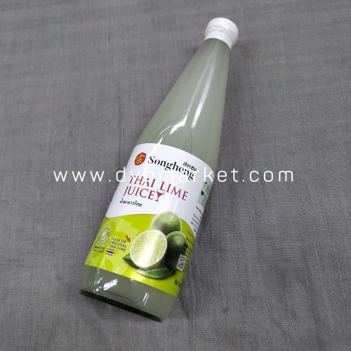 Nước cốt chanh Songheng 700ml