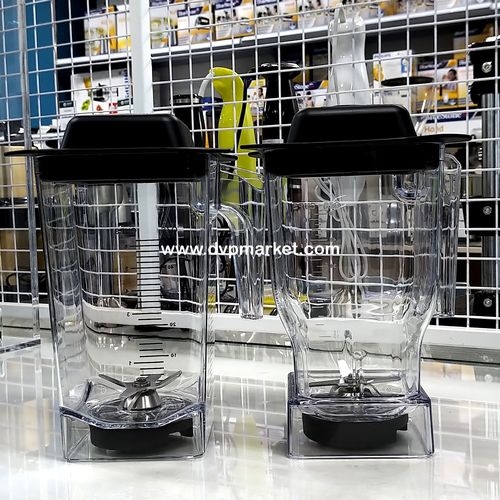 Phụ kiện - Omniblend - Máy xay Omniblend TM 800 A & I - Cối rời