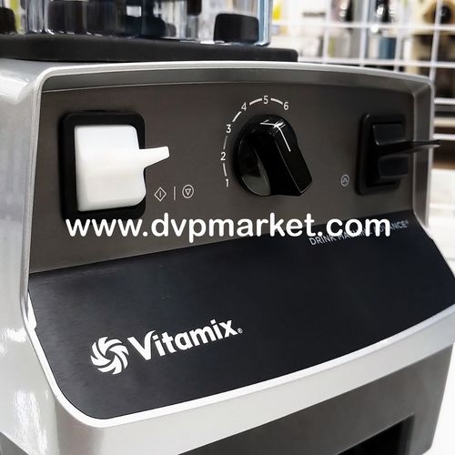 Vitamix - Máy xay Advance - 220V