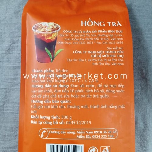 Trà Tam Mã Hồng Trà 500g