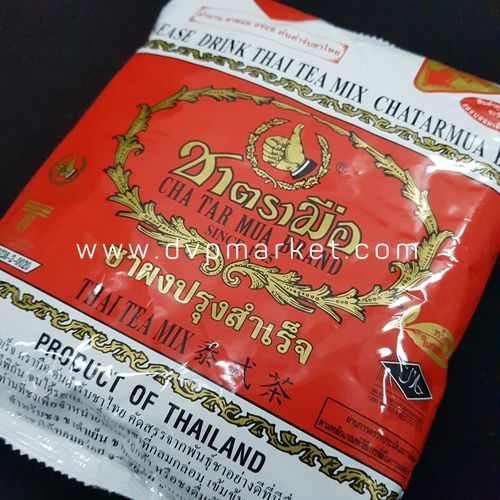 Trà Thái Đỏ ChaTarMua 400g