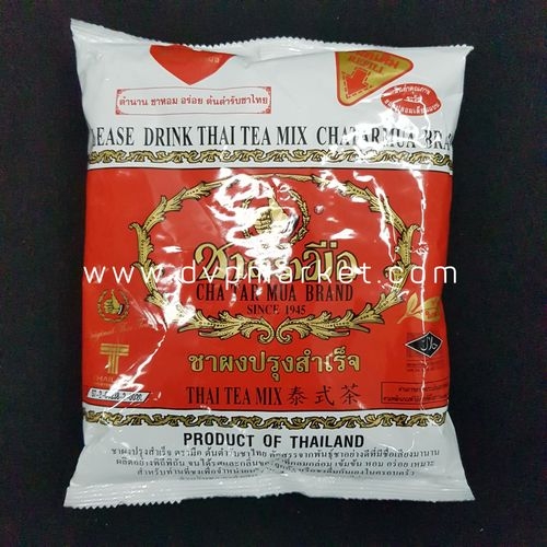 Trà Thái Đỏ ChaTarMua 400g