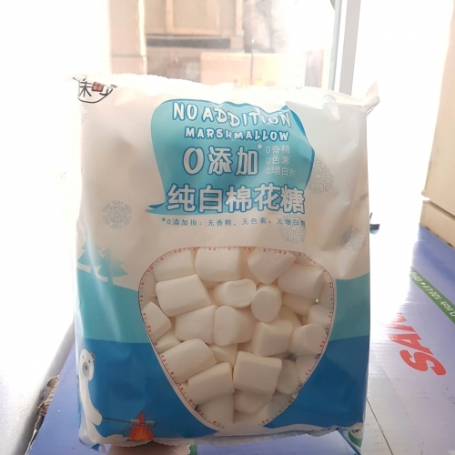 Kẹo xốp marshmallow NO ADDITION không đường 500g