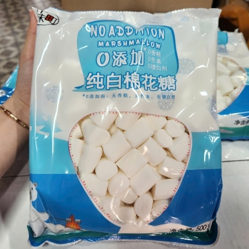 Kẹo xốp marshmallow NO ADDITION không đường 500g
