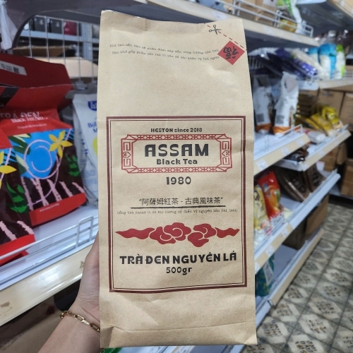 Trà đen Assam 1980 nguyên lá 500g